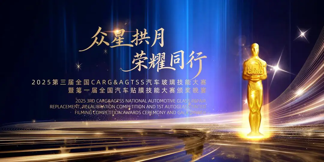 劲爆体育