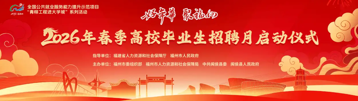 劲爆体育