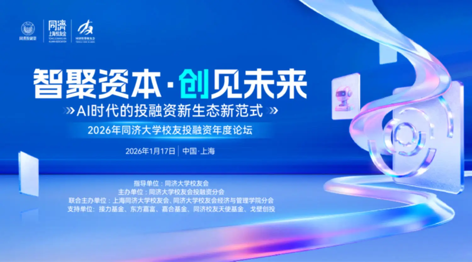 劲爆体育