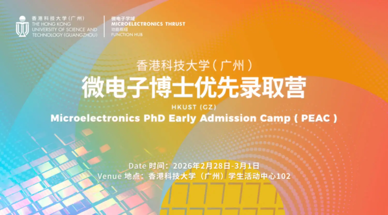 劲爆体育