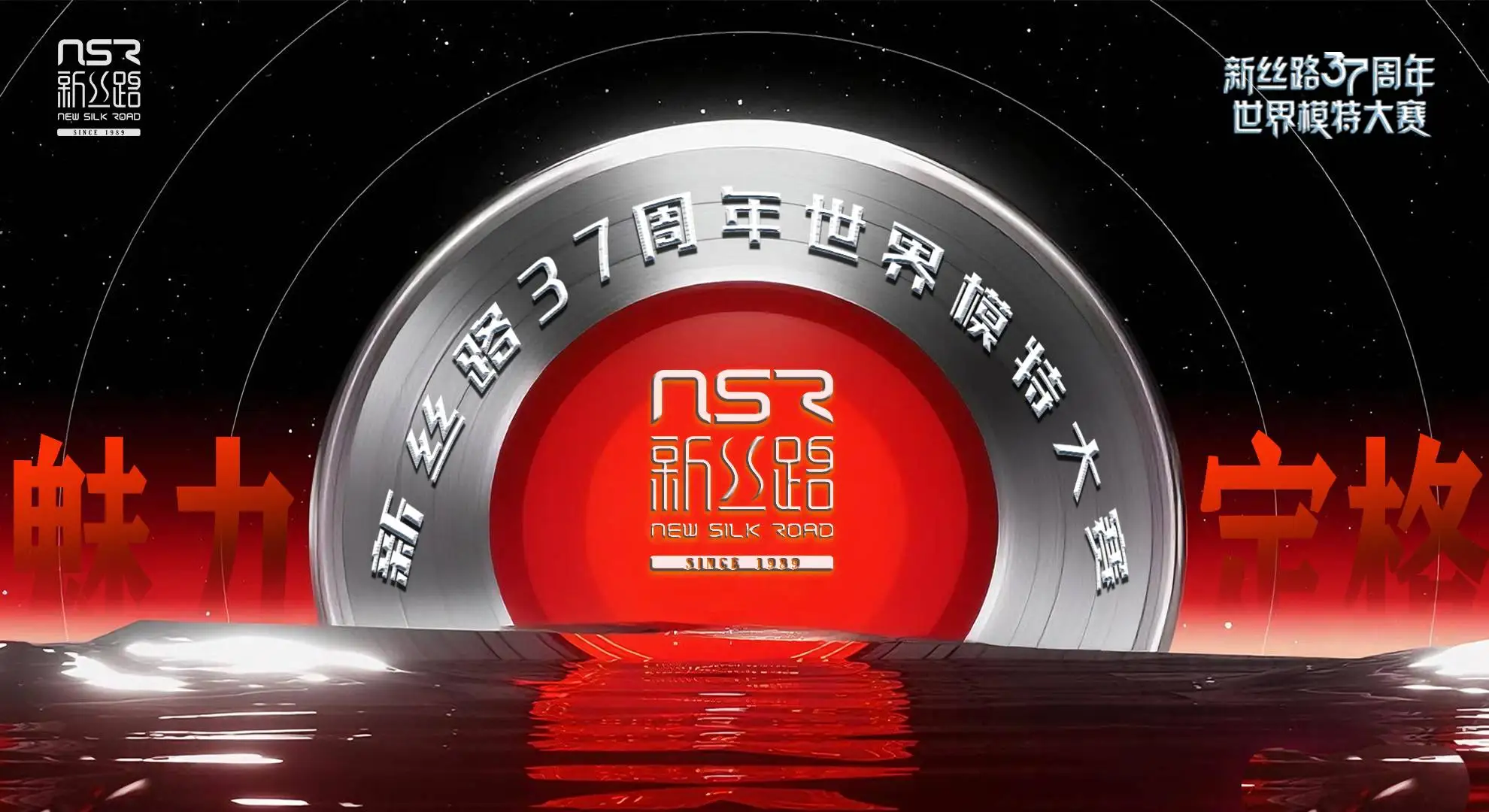劲爆体育