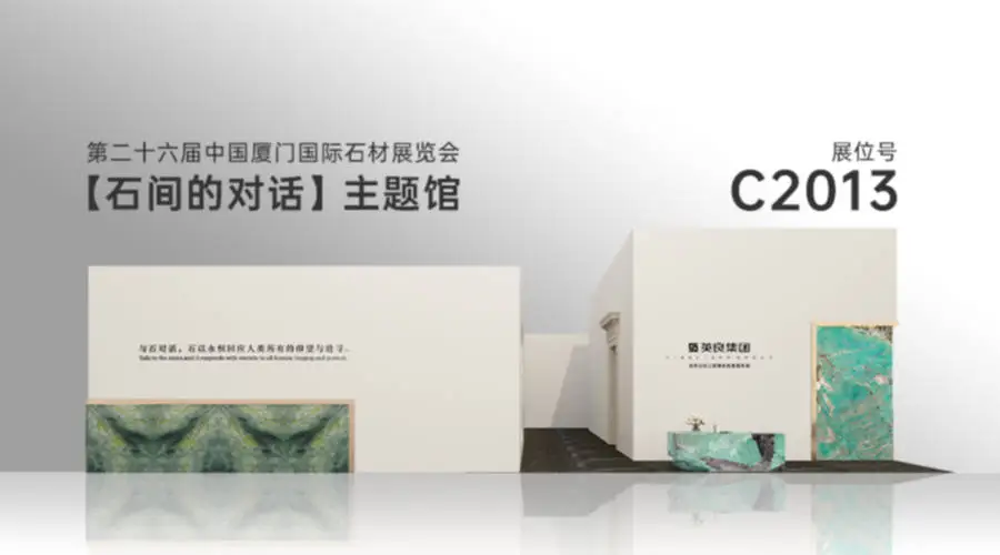 劲爆体育