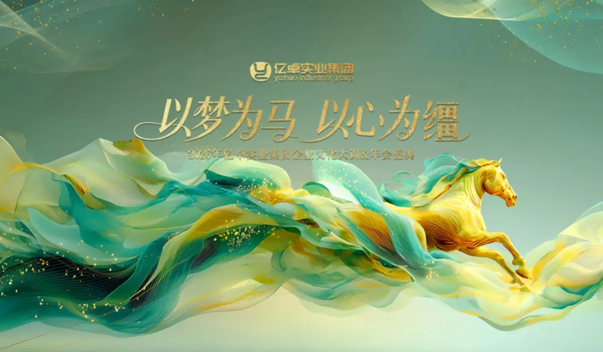 劲爆体育