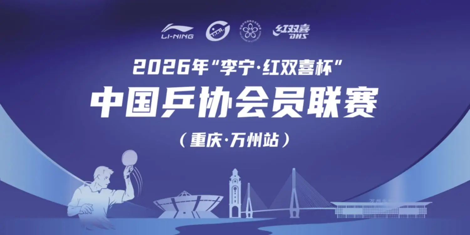 劲爆体育