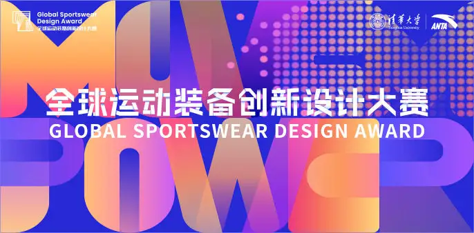 劲爆体育