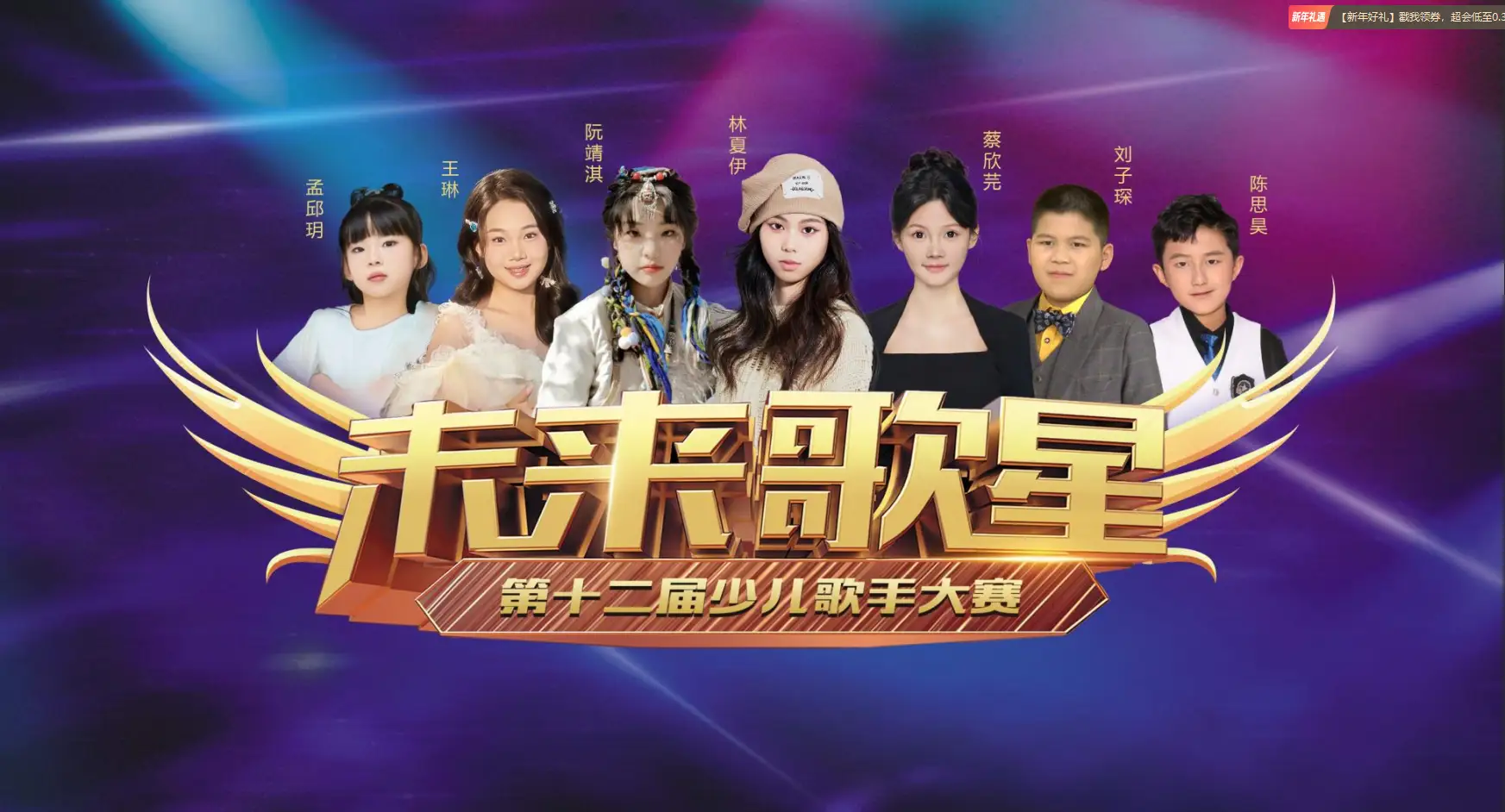 劲爆体育