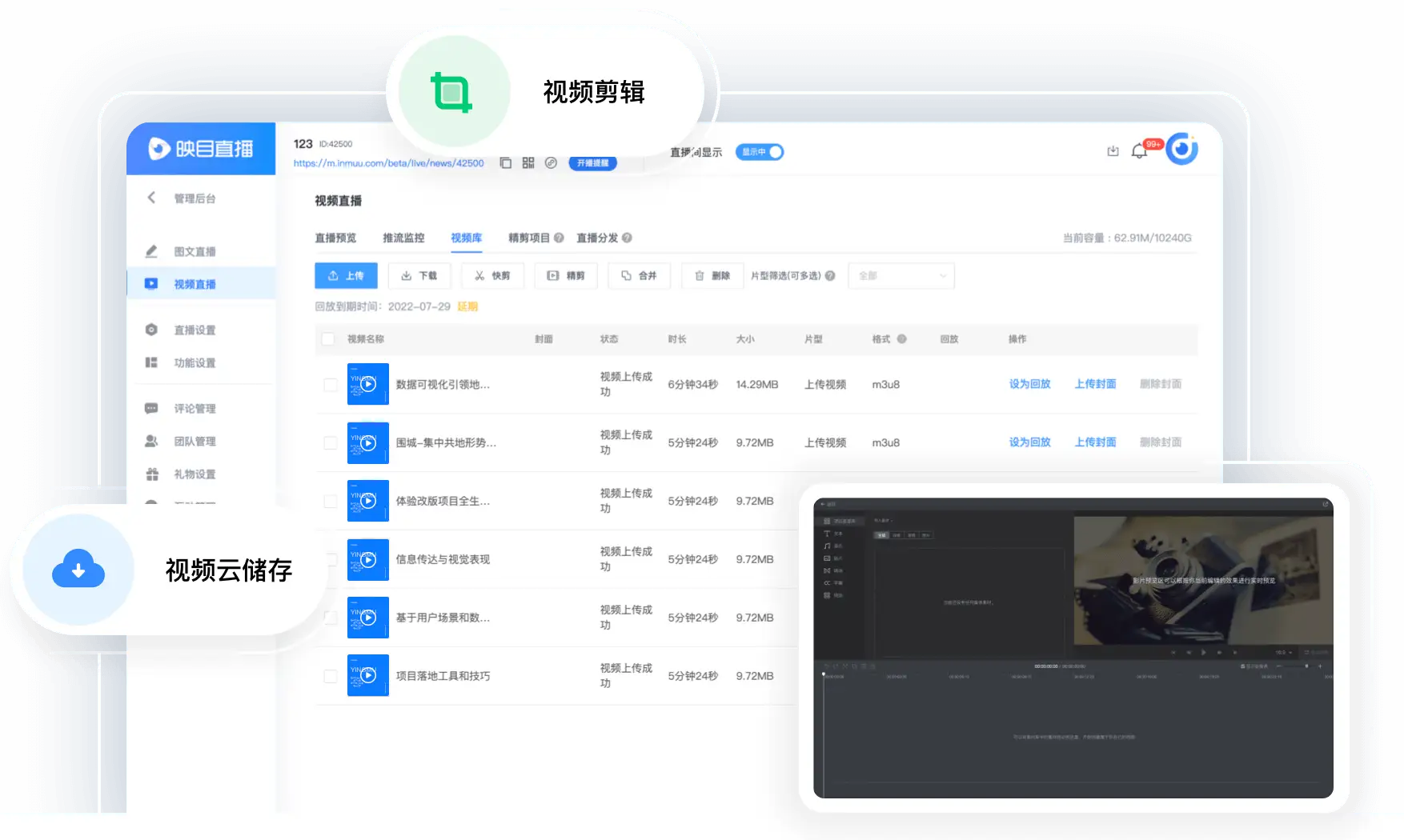 劲爆体育