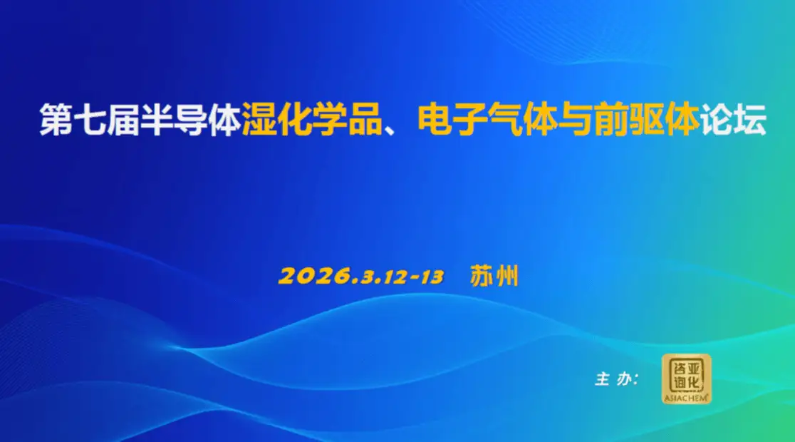 劲爆体育