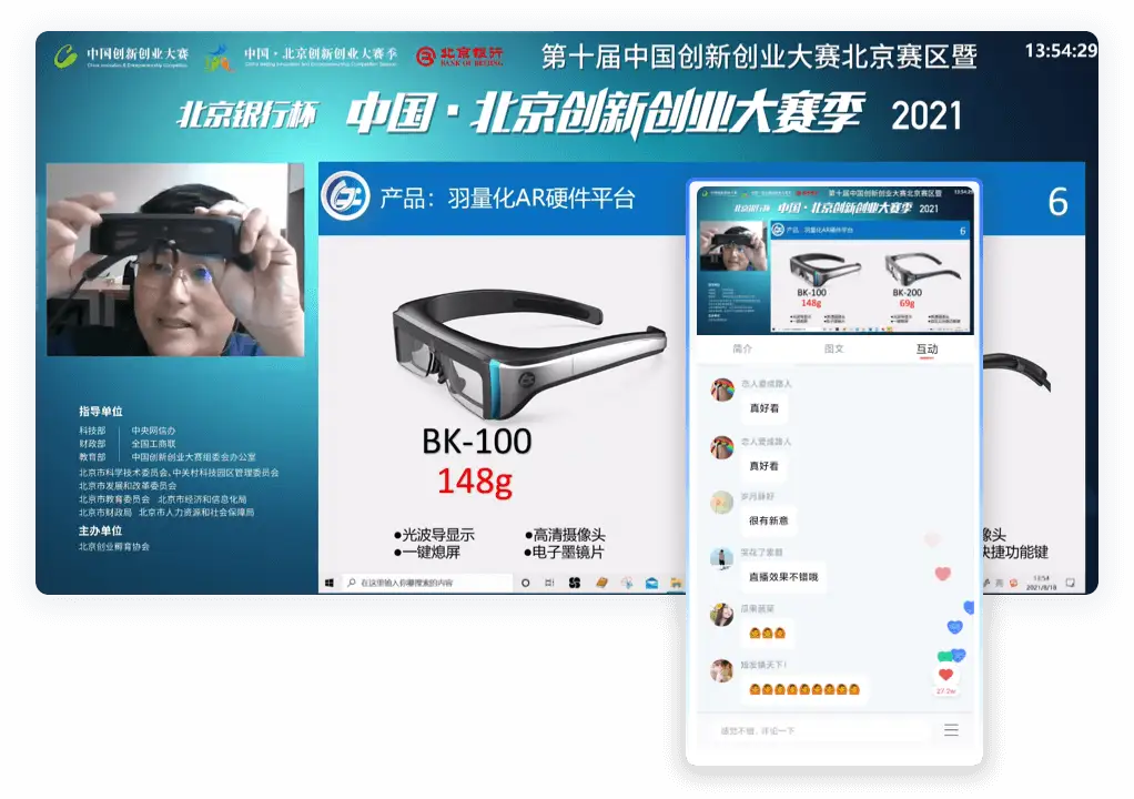 劲爆体育