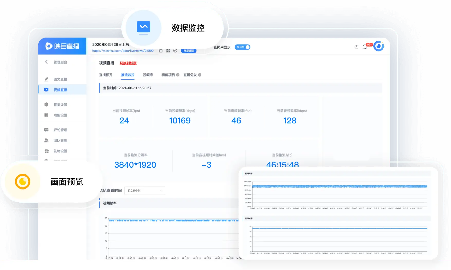 劲爆体育