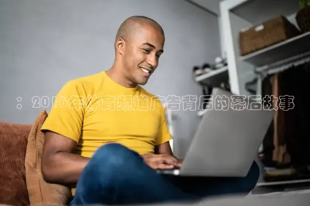 劲爆体育NBA免费直播