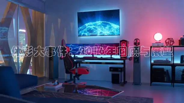 nba直播在线观看劲爆体育