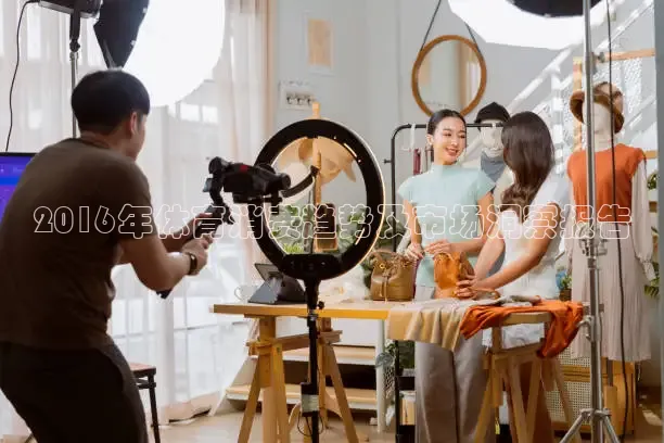 劲爆体育
