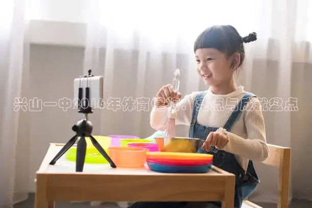 劲爆体育nba直播免费观看