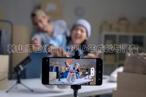 劲爆体育在线直播观看高清nba
