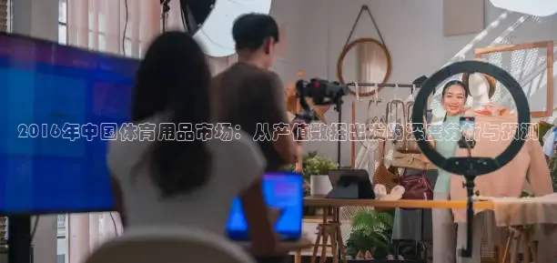劲爆体育nba直播视频